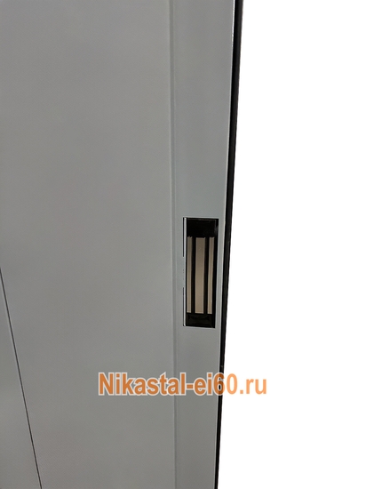 Электромагнитный замок